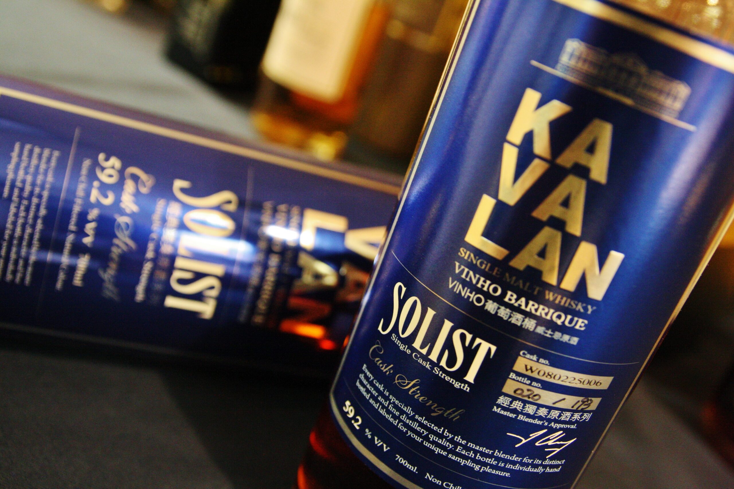Kavalan Solist Vinho Barrique