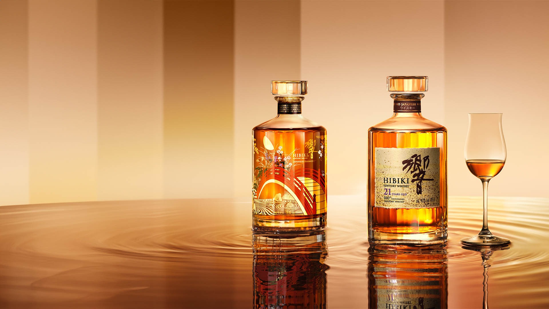 Hibiki Whiskey